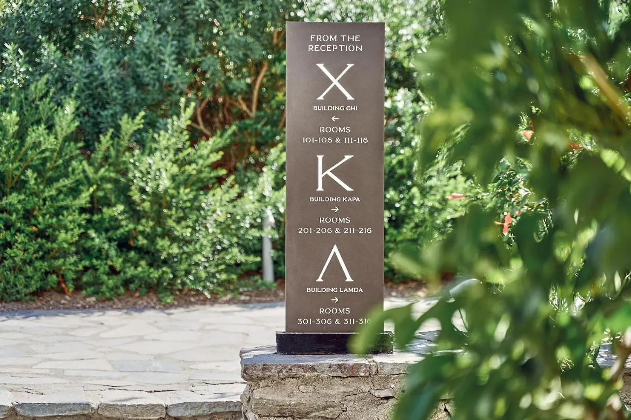 Mykonos Theoxenia, A Member Of Design Hotels Mykonos Town